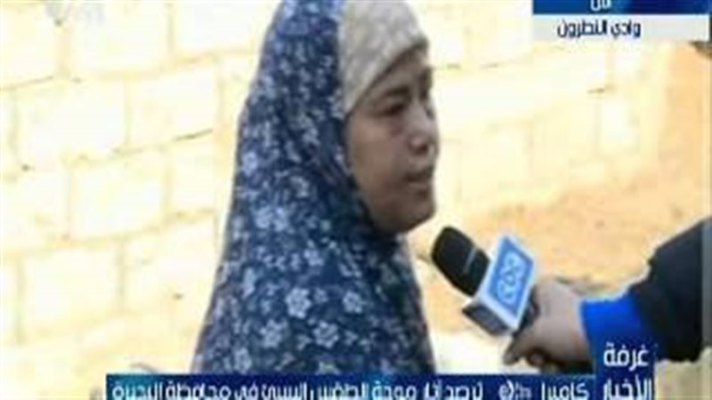 الحق والضلال