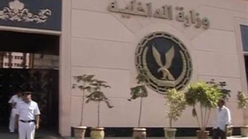 الحق والضلال