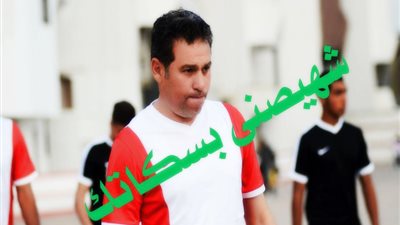 اجمل قفشات وتعليقات الجماهير بعد تعادل الزمالك وحرس الحدود⚽️ شهيصنى بسكاتك