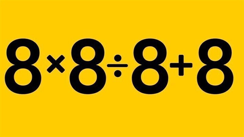 الحق والضلال