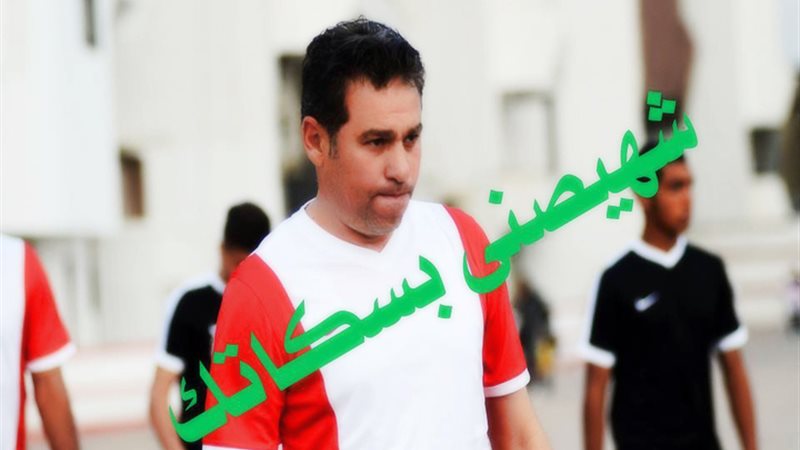 الحق والضلال