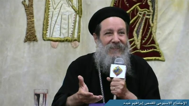 الحق والضلال