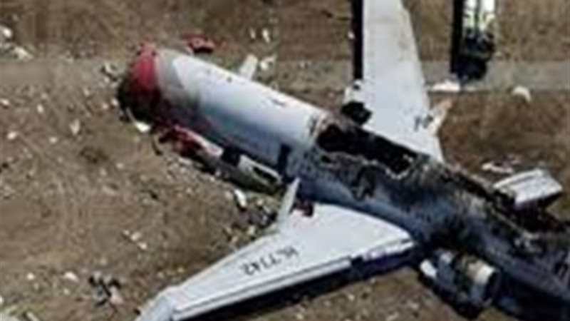 الحق والضلال