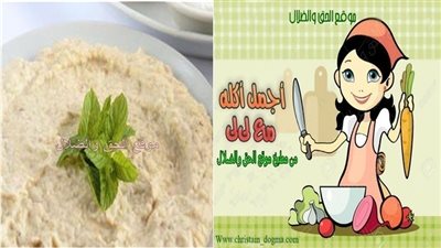 جربي سلطه البطاطس وسلطه البابا غنوج بالطريقه دي