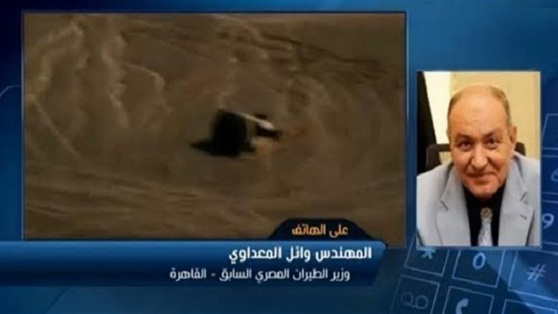 الحق والضلال