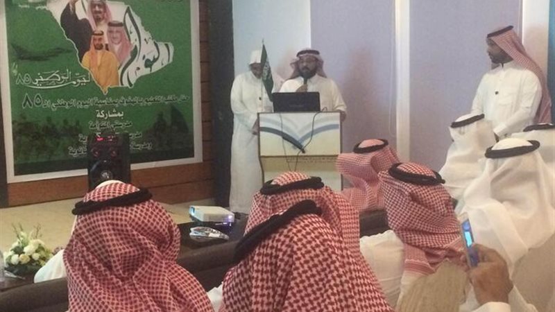 الحق والضلال