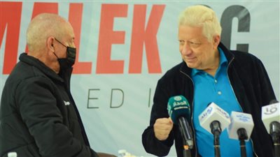 ممنوع تدخل هنا واللاعيبه دى تخصنى الصدام الأول بين فيريرا ومرتضى منصور