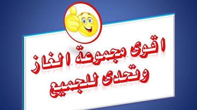 مش هتقدر على حل هذه الالغاز واتحداك ✔️ الغاز صعبة ✔️ الغاز محيرة