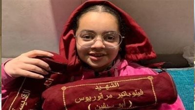 بعد قبولها في مستشفي ٥٧٣٥٧ طلب صلاة حارة للطفلة مريم لانها تحتاج معجزة