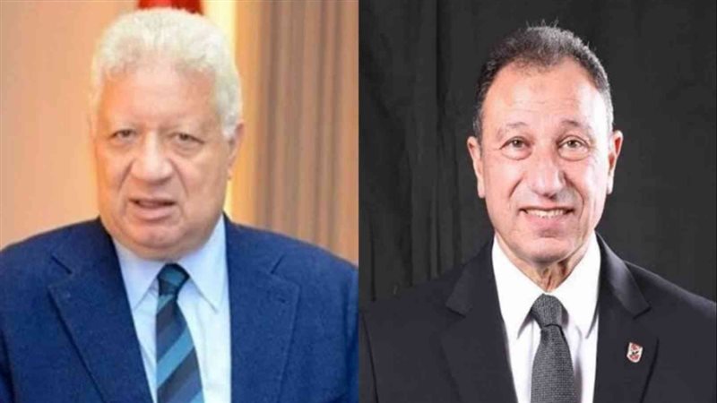 الحق والضلال