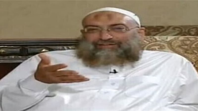 الحق والضلال