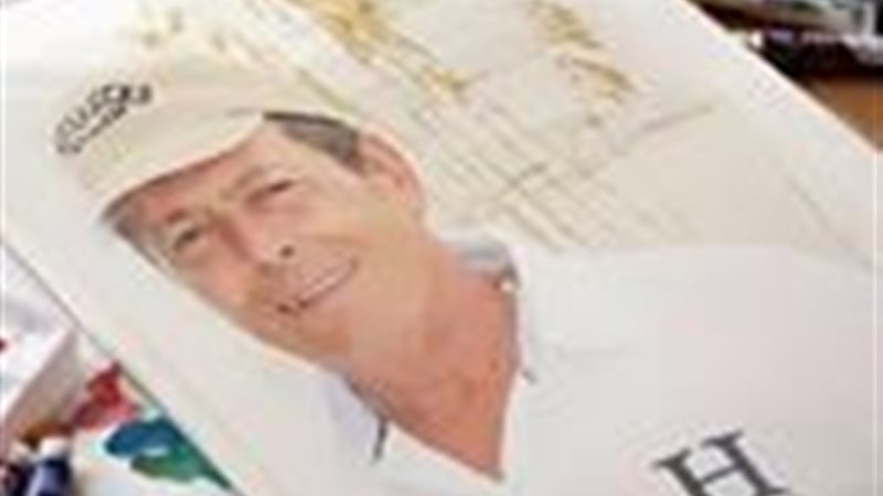 الحق والضلال