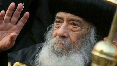 في ذكرى نياحته المصري اليوم تحي ذكري البابا وتنشر احد اقواله المأثورة