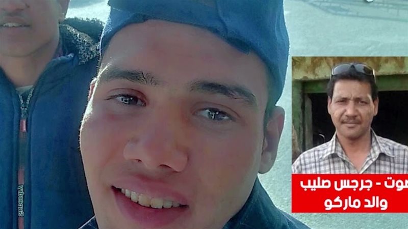 الحق والضلال
