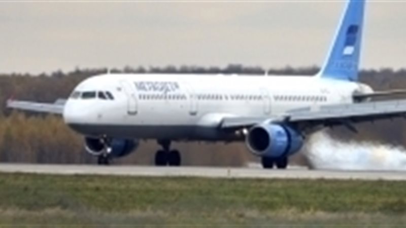 الحق والضلال