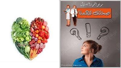 اقرأ هذه العشر عادات الصحيه الغذائيه بدقه التي لو طبقت تحميكم من مرض السرطان المنتشر بشده في وقتنا هذا