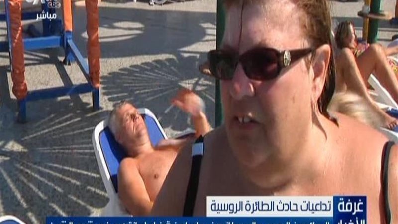 الحق والضلال
