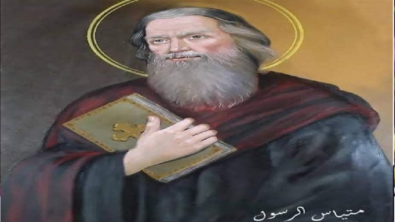 الحق والضلال