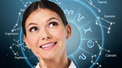 يا بختك لو حد منهم فى حياتك الأبراج الفلكية الأكثر صدقا ميعرفوش يكدبوا