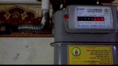 البترول تعلن خبر هام للمواطنين بشأن تسجيل قراءة عدادات الغاز اليوم