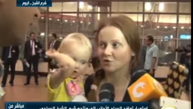 الحق والضلال