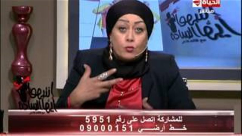 الحق والضلال