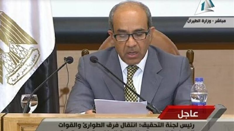 الحق والضلال