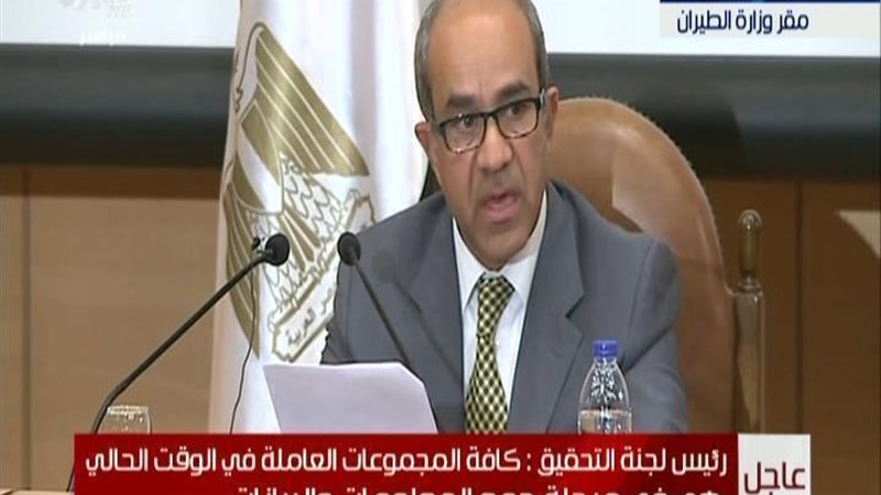 الحق والضلال