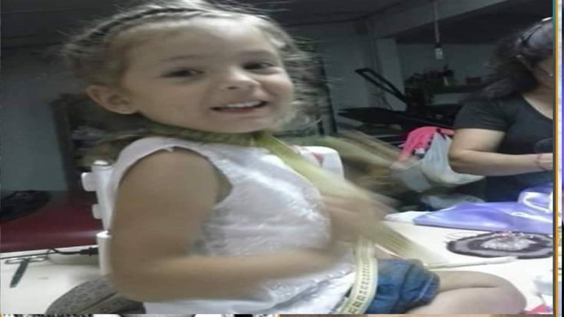 الحق والضلال