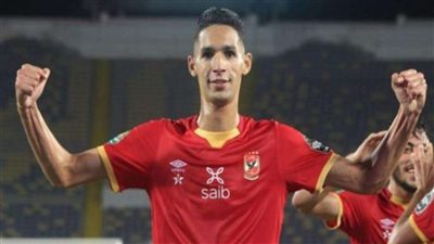 بديلا لبدر بانون الأهلي يقترب من خطف صخرة الدفاع من أهلي جده السعودي