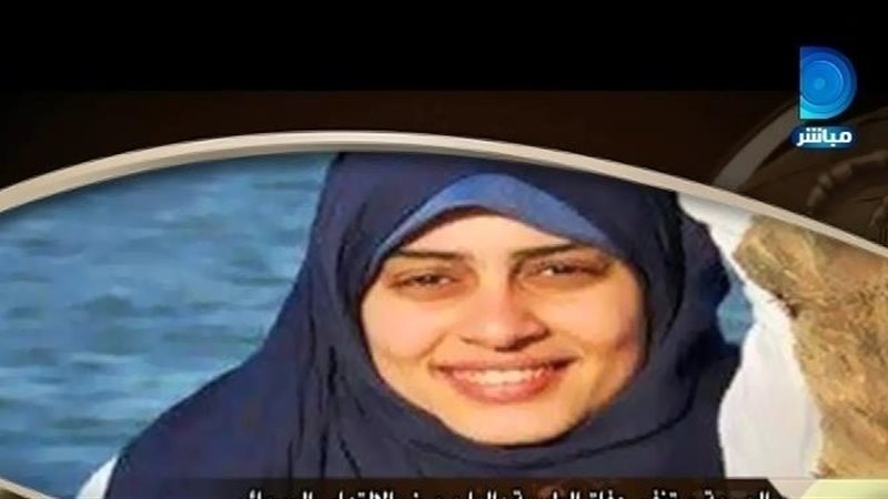 الحق والضلال