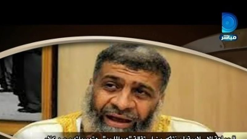 الحق والضلال