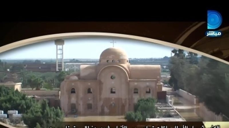 الحق والضلال