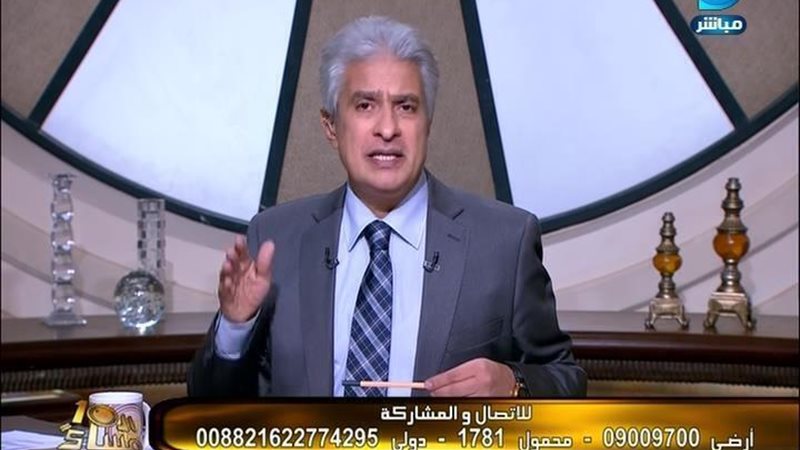 الحق والضلال