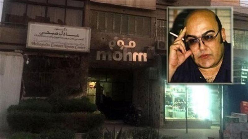 الحق والضلال
