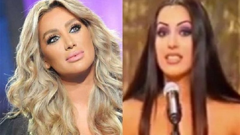 الحق والضلال