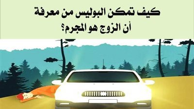 3الغاز غامضة صعبة تنشط الذكاء