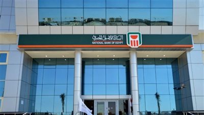 قبل ما تكسر شهادتك علشان تشتري شهادة ال١٨ بالمائه تعالي اقولك هاتخسر كام