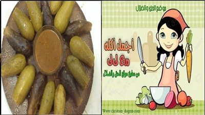 محشي كوسه وبتنجان بشوربه اللحمه وجددي بسلطه محشي الخيار معاه