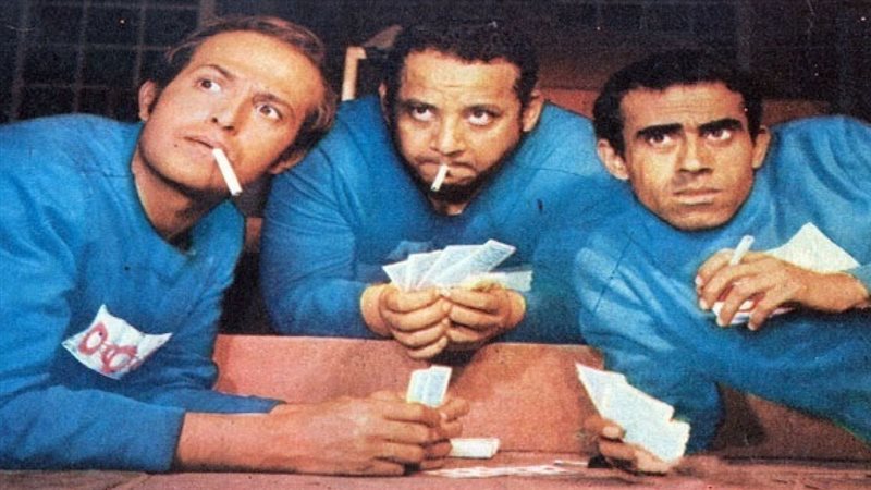 الحق والضلال