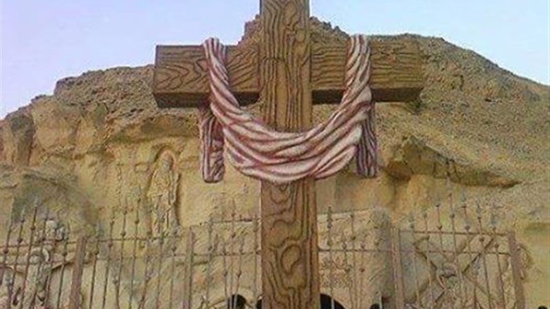 الحق والضلال