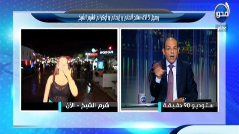 الحق والضلال