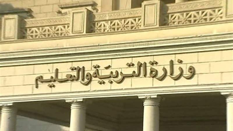 الحق والضلال