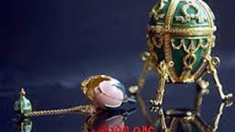 الحق والضلال