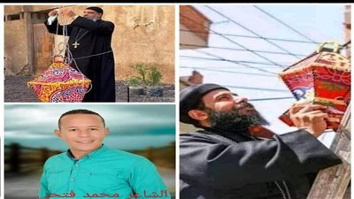 محمد فتحى يكتب طول ما الصليب شايل الفانوس طول ما المحبة جوة النفوس