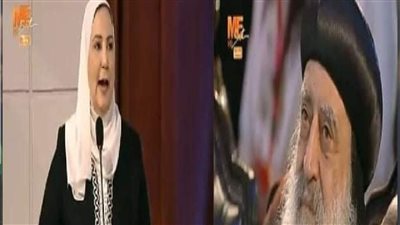 وزيرة التضامن للانبا بولا اتشرف اني اكون اختك