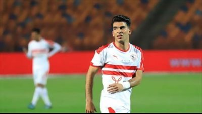 موعد مباراة الزمالك و ساجرادا الأنجولي وسر غياب احمد سيد زيزو عن اللقاء