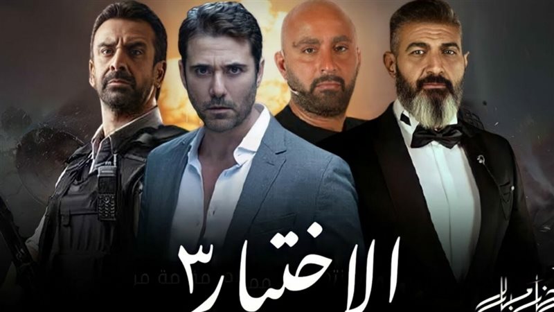 الحق والضلال