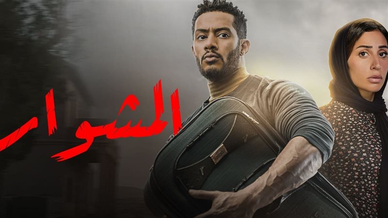 الحق والضلال