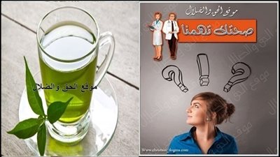 متي يكون الشاي الاخضر صحي